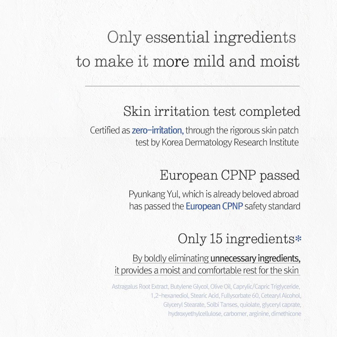 PyunkangYul Moisture Serum 100ml