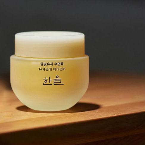 Hanyul Moonlight Citron Sleeping Mask 60ml