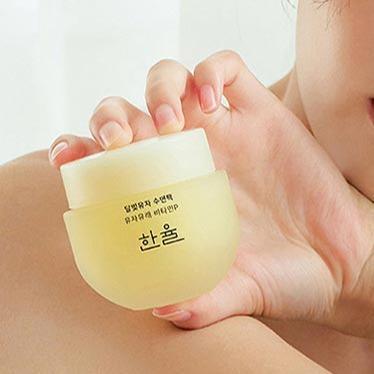 Hanyul Moonlight Citron Sleeping Mask 60ml