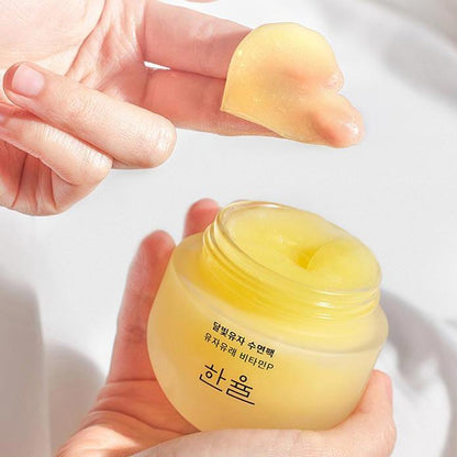 Hanyul Moonlight Citron Sleeping Mask 60ml