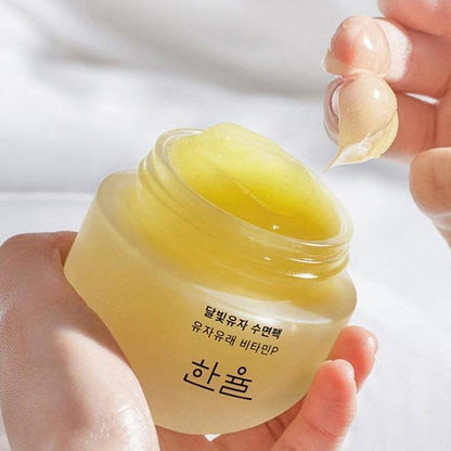Hanyul Moonlight Citron Sleeping Mask 60ml
