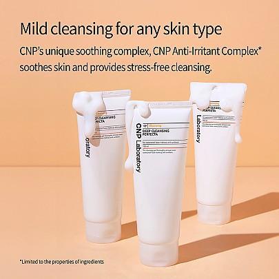 CNP Laboratory Deep Cleansing Perfecta 150ml