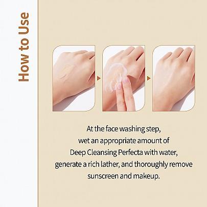 CNP Laboratory Deep Cleansing Perfecta 150ml