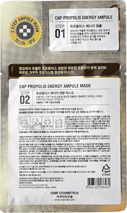 CNP Laboratory 2-Step Propolis Energy Active Ampule Mask (5 Sheets)