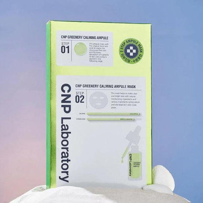 CNP Laboratory 2-Step Greenery Calming Ampule Mask 5ea