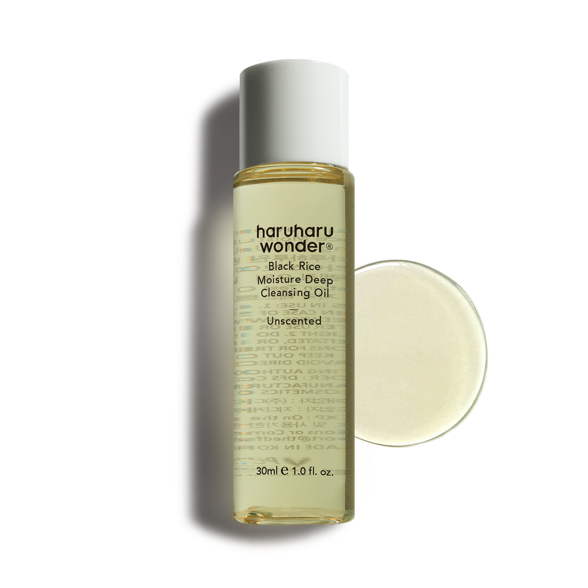 haruharuwonder Black Rice Moisture Deep Cleansing Oil 30ml_Official