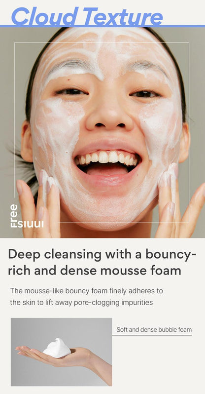 Innisfree Bija Trouble Cleansing Foam 150g
