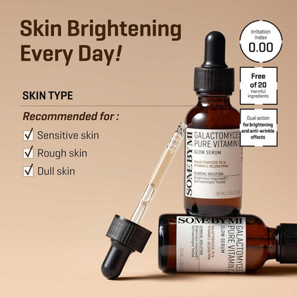 SomeByMi GALACTOMYCES PURE VITAMIN C GLOW SERUM 30ml