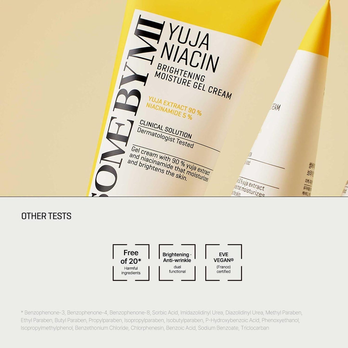 SomeByMi YUJA NIACIN BRIGHTENING MOISTURE GEL CREAM MOISTURIZER 100ml