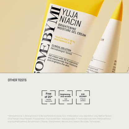 SomeByMi YUJA NIACIN BRIGHTENING MOISTURE GEL CREAM MOISTURIZER 100ml