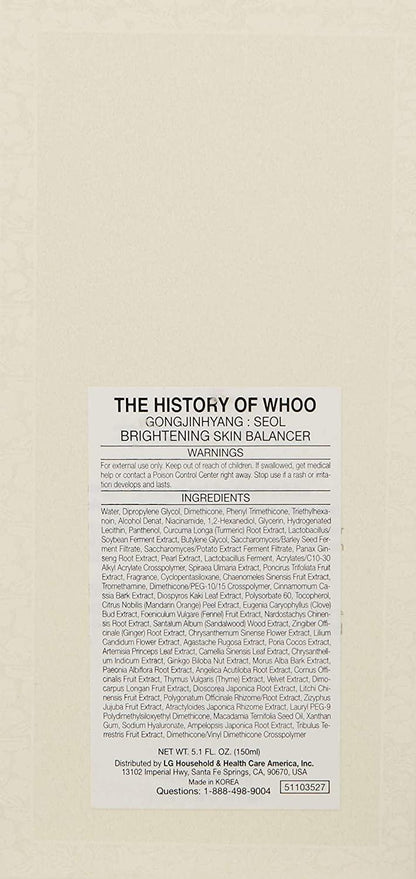 TheHistoryOfWhoo Gongjinhyang Radiant White Balancer 150ml