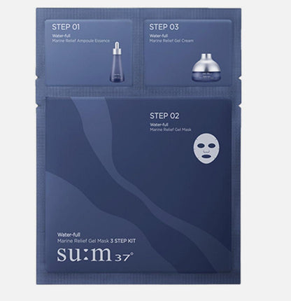 Su:m37 Water-full Timeless Water Gel Mask 3 Step 10pcs