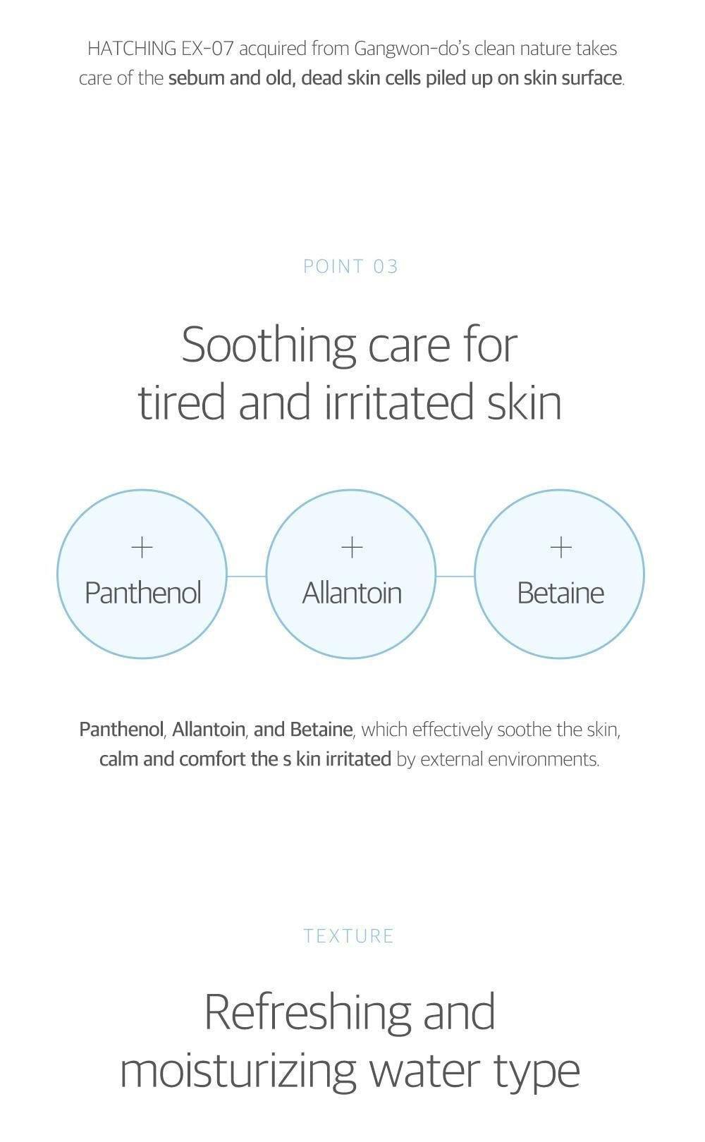 ROUNDLAB 1025 Dokdo Toner 200ml