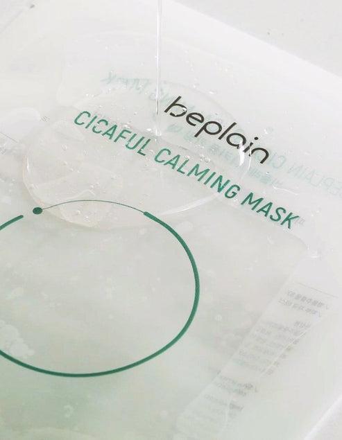 beplain Cicaful Calming Mask 10pcs