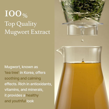 ImFrom Mugwort Essence 150ml