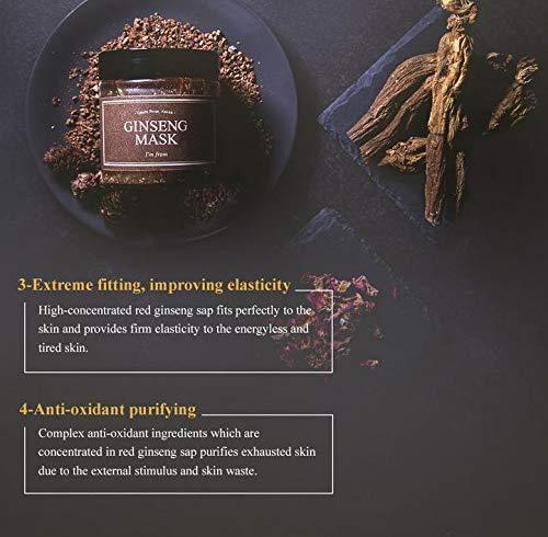 ImFrom Ginseng Mask 120g