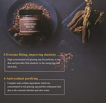 ImFrom Ginseng Mask 120g