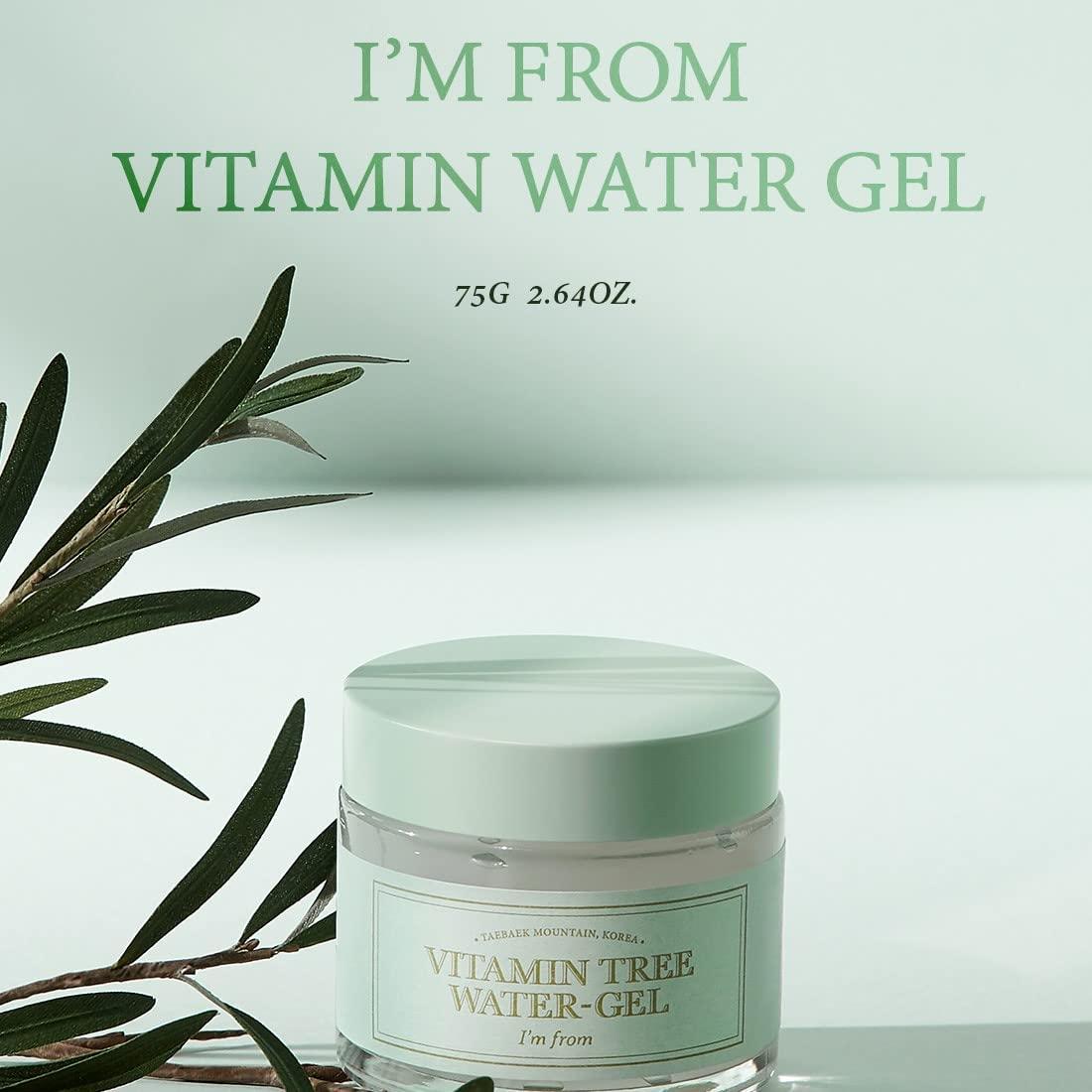 ImFrom Vitamin Tree Water Gel 75g