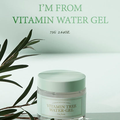 ImFrom Vitamin Tree Water Gel 75g