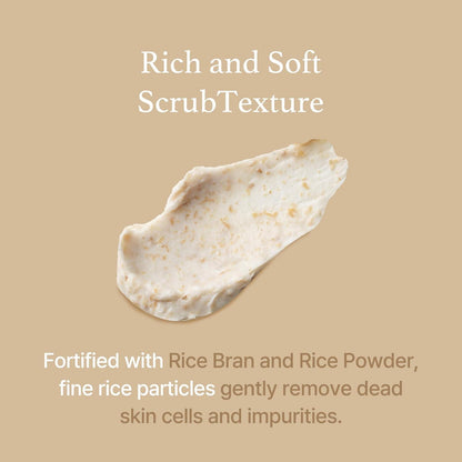 ImFrom Rice Mask 110g