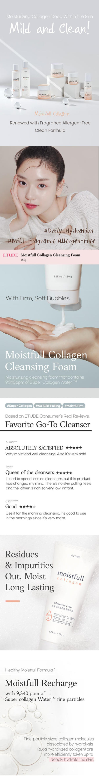 EtudeHouse Moistfull Collagen Cleansing Foam 150ml