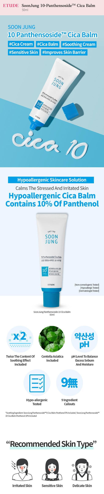 EtudeHouse SoonJung 10-Panthensoside Cica Balm 50ml