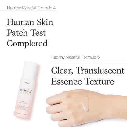EtudeHouse Moistfull Collagen Essence 80ml