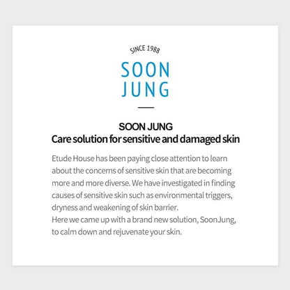 EtudeHouse SoonJung Hydro Barrier Cream 130ml (21AD)
