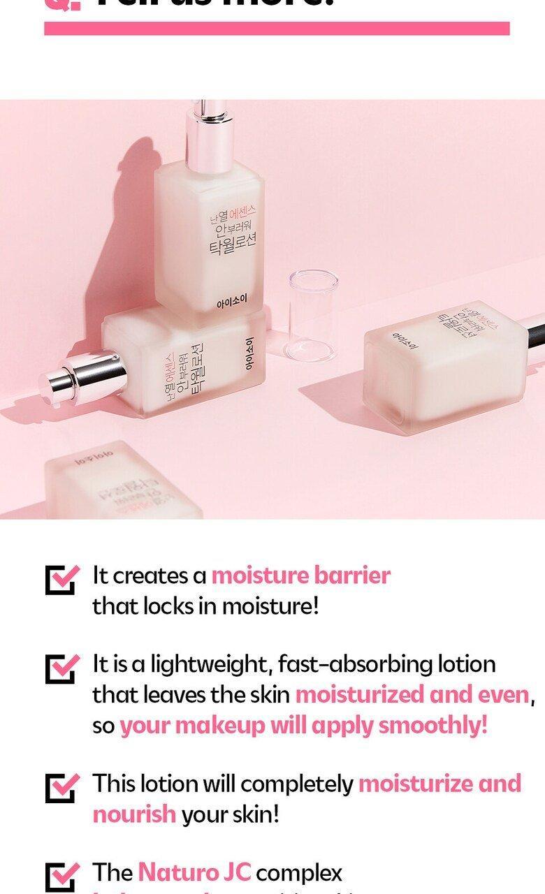 ISOI Pure Sebum Care Essence Lotion 70ml
