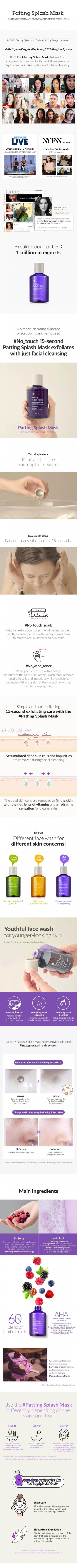 Blithe Patting Splash Mask Rejuvenating Purple Berry 150ml