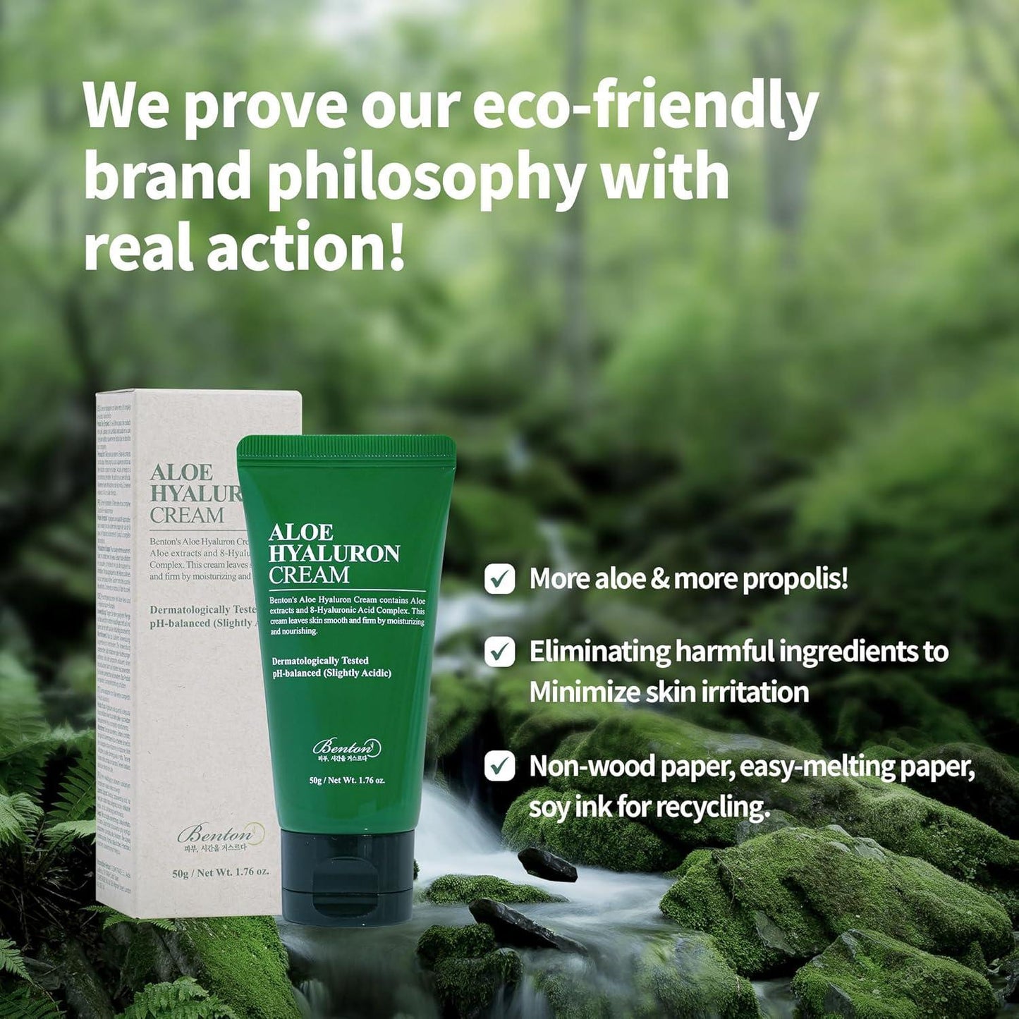Benton ALOE HYALURON CREAM 50g