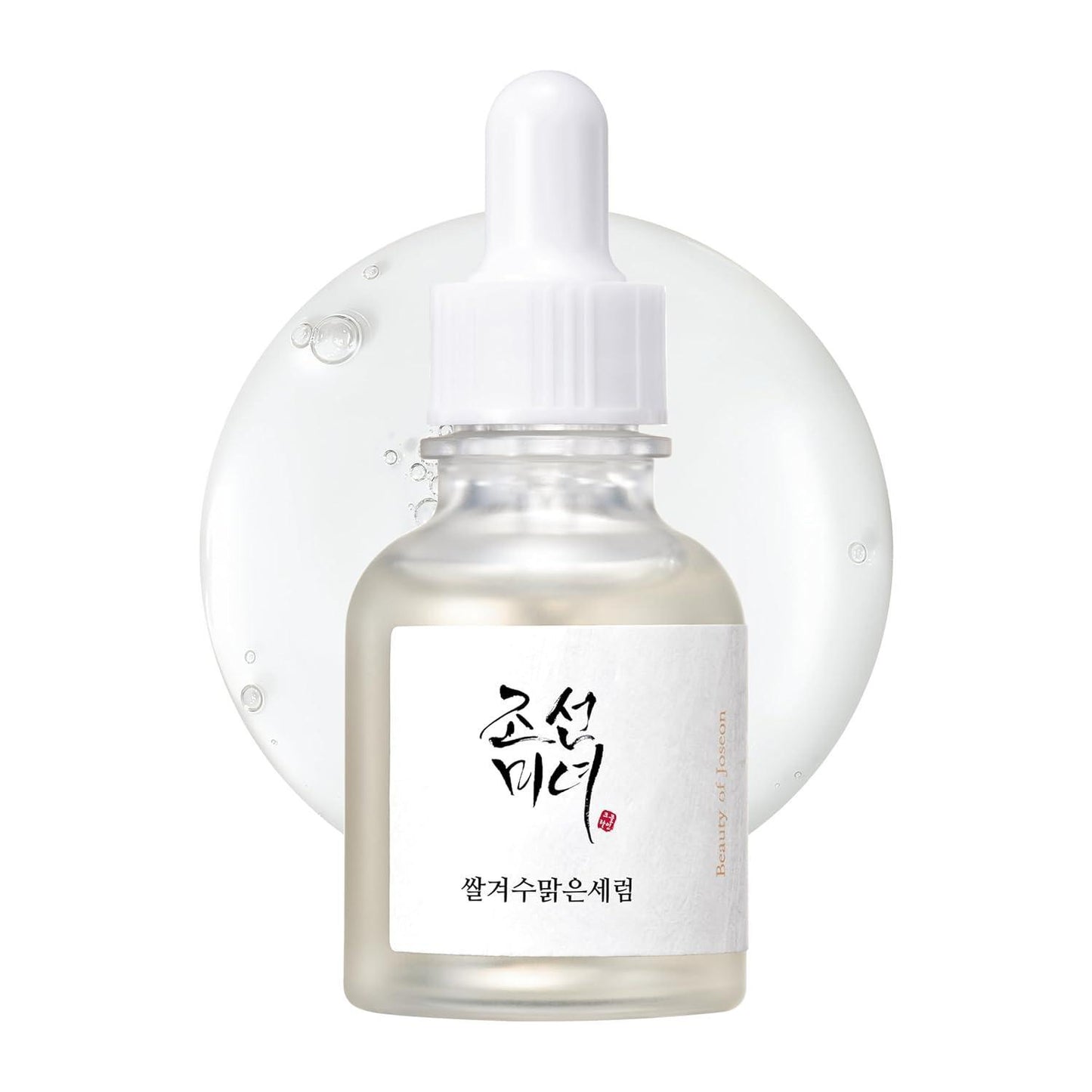 BeautyOfJoseon Glow Deep Serum : Rice + Alpha arbutin 30ml