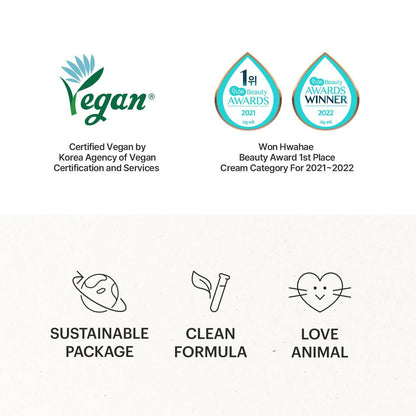 Torriden DIVE IN Low Molecular Hyaluronic Acid Cream 80ml