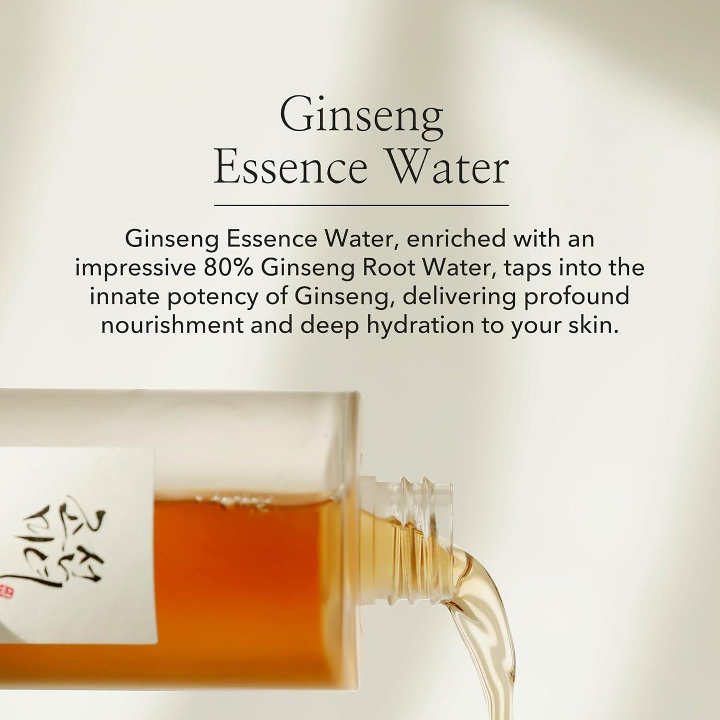 BeautyOfJoseon Ginseng Essence Water 150ml