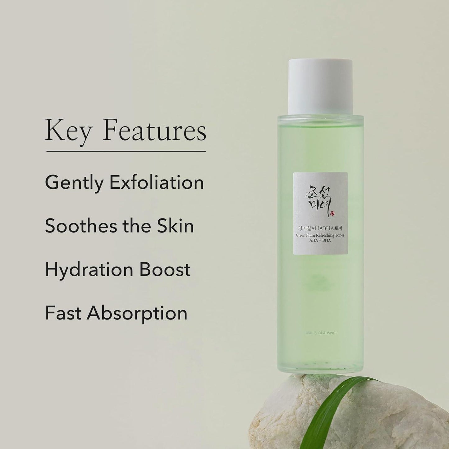 BeautyOfJoseon Green Plum Refreshing Toner : AHA + BHA 150ml