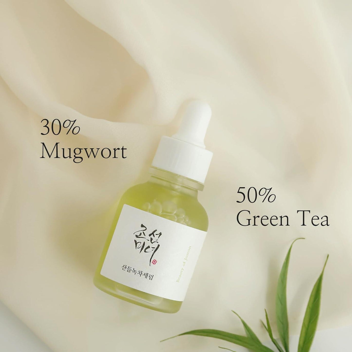 BeautyOfJoseon Calming Serum : Green tea + Panthenol 30ml