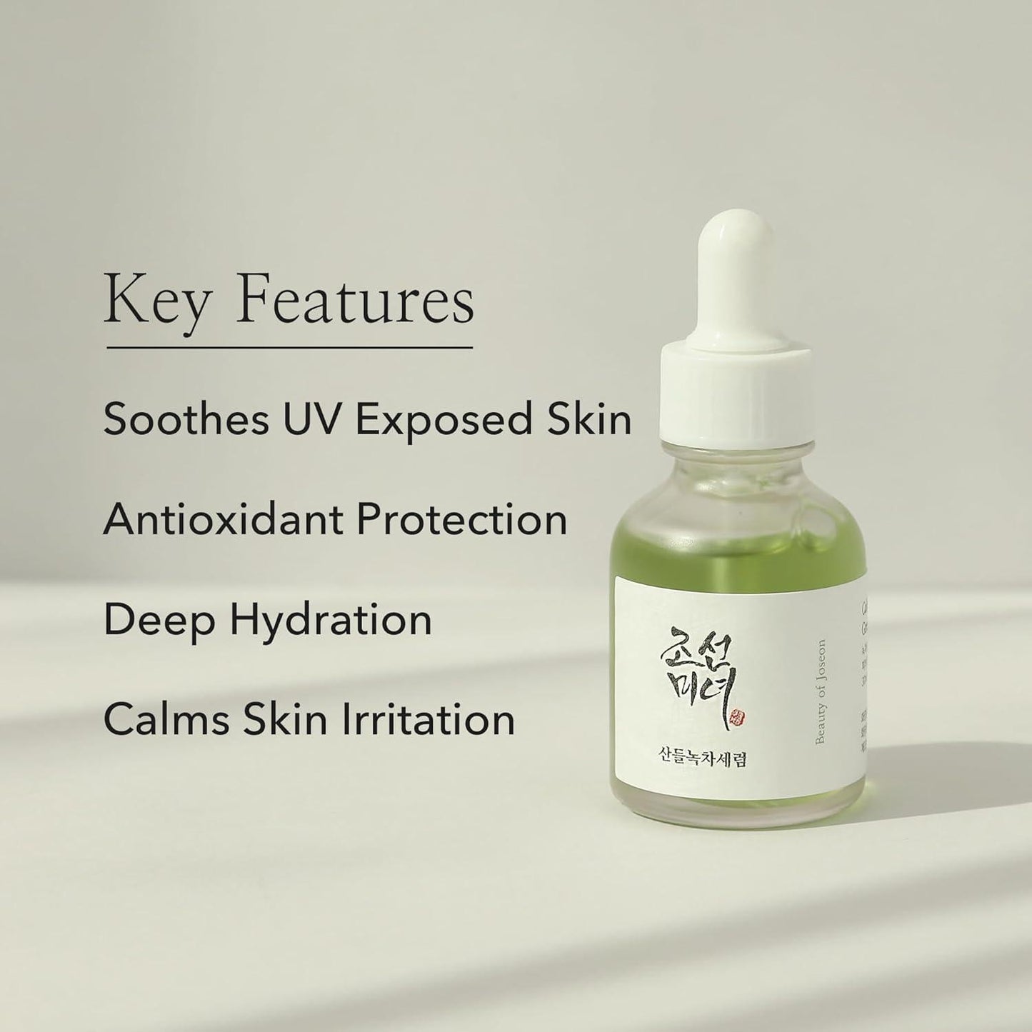 BeautyOfJoseon Calming Serum : Green tea + Panthenol 30ml
