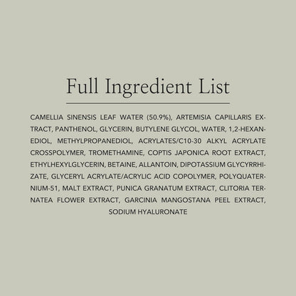 BeautyOfJoseon Calming Serum : Green tea + Panthenol 30ml