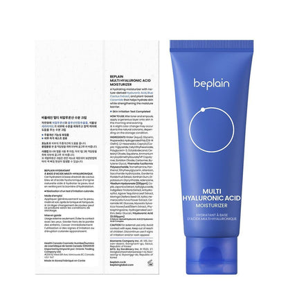 Beplain Multi Hyaluronic Acid Moisturzier 70ml