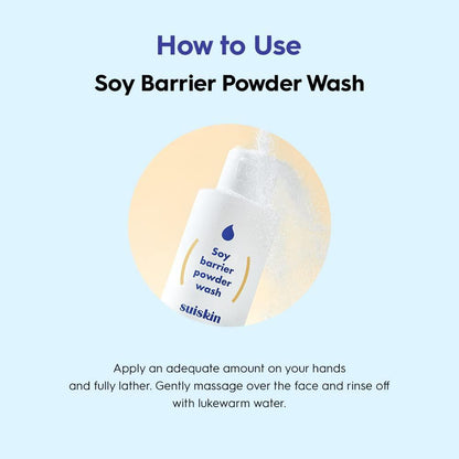 Suiskin Soy barrier powder wash 50g