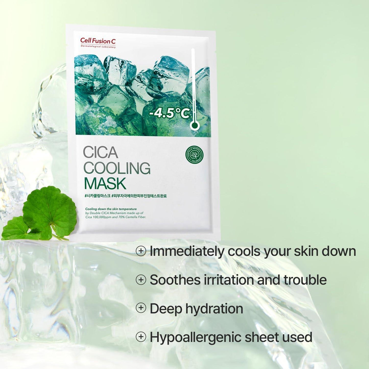 CellFusionC Cica Cooling Mask - 5 sheets