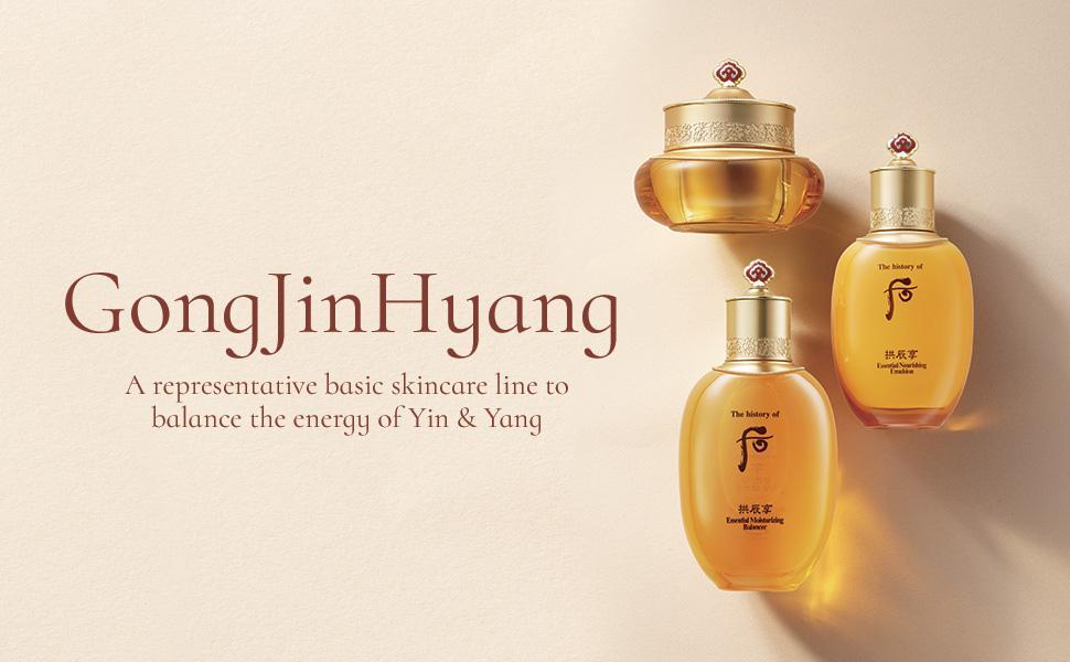 Thehistoryofwhoo Gongjinhyang Essential Nourishing Emulsion 110ml
