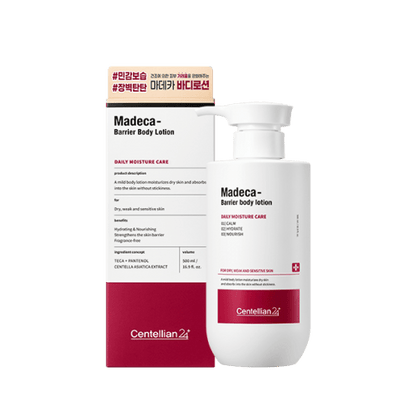 Centellian24 Barrier body lotion 500ml