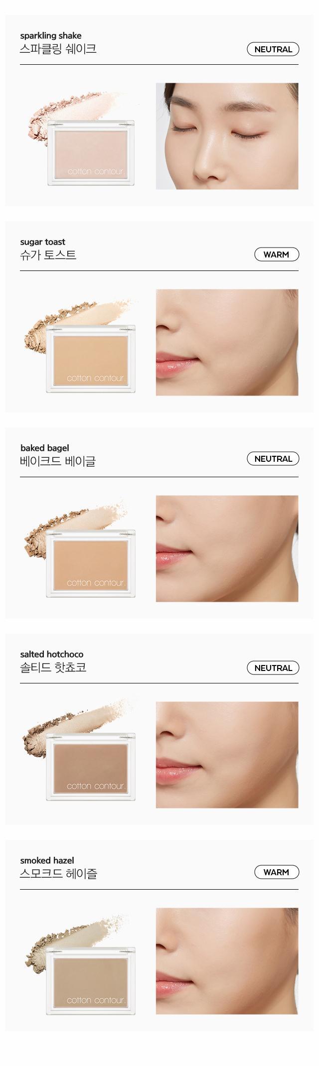 Missha Cotton Contour 4g #Smoked Hazel