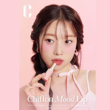 Clio Chiffon Mood Lip #09 Strawberry Cookie