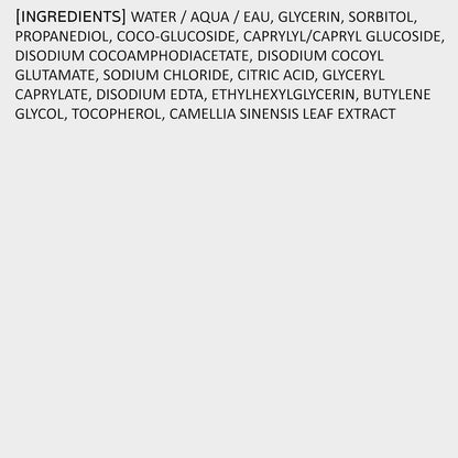 Aestura atobarrier 365 Bubble Cleanser 150ml