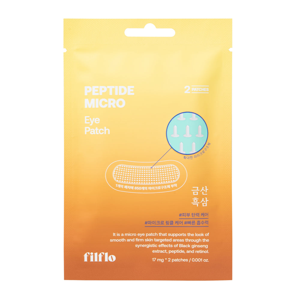 filflo Peptide micro eye patch 2EA