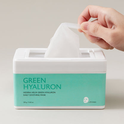 milktouch Hedera Helix Green Hyaluron Daily Soothing Mask 30 pcs
