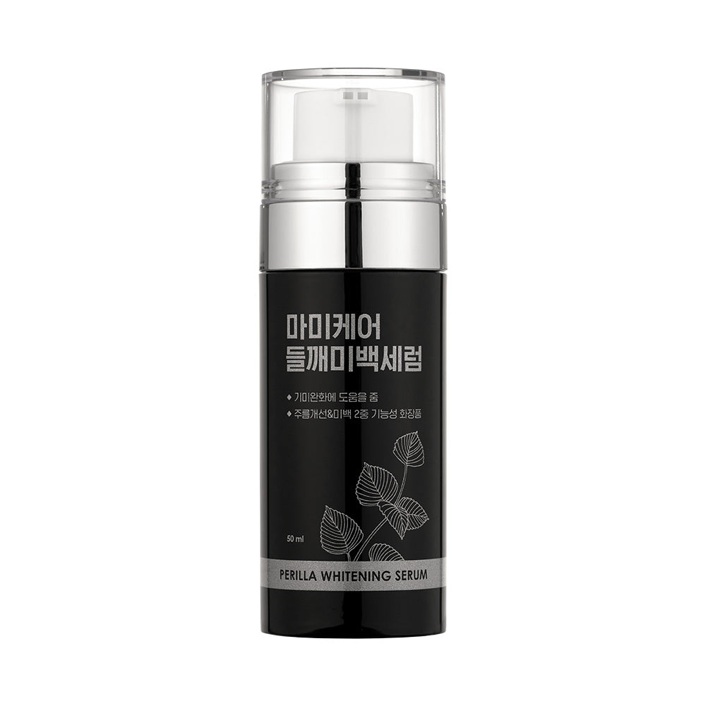 mommycare Perilla Whitening Serum 50ml