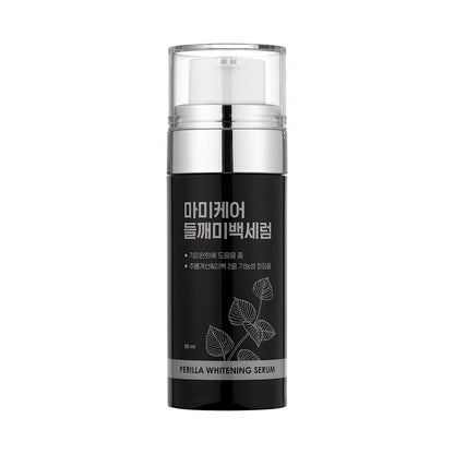 mommycare Perilla Whitening Serum 50ml